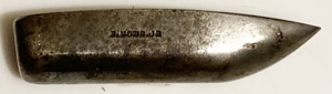 bbsh164c